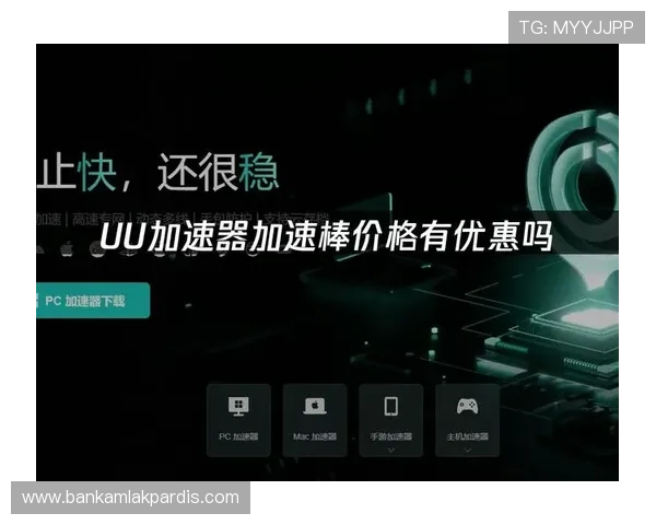 u赢真人提供专业客服支持，确保每位玩家的游戏体验顺畅无忧