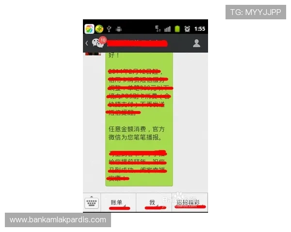 亚娱真人唯一官网：全面解析平台安全保障与优质服务优势