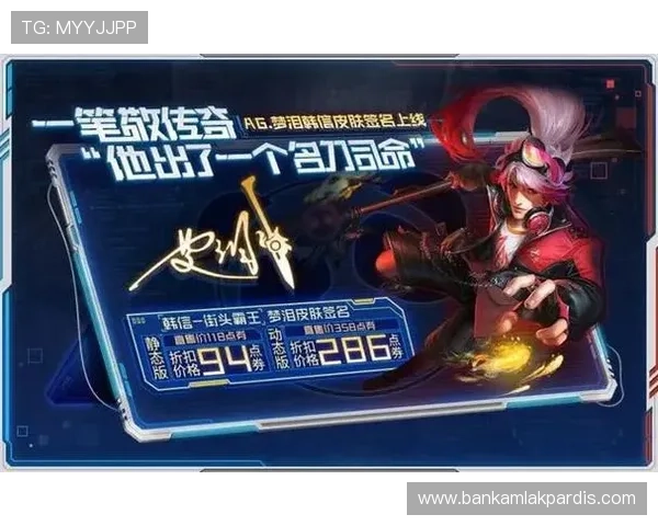 了解ag大厅游戏官网的最新动态和公告,第一时间掌握最新游戏资讯和活动信息 了解ag大厅游戏官网的最新动态和公告,第一时间掌握最新游戏资讯和活动信息