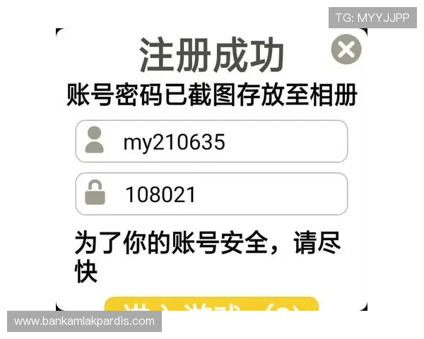 久发365登录账号密码忘记了?快速找回账号安全保障措施 久发365登录账号密码忘记了?快速找回账号安全保障措施