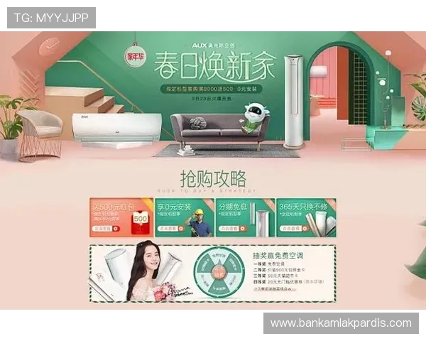 亚美AG旗舰厅:最新优惠活动不断,丰富奖励等你来领取,提升您的游戏体验 亚美AG旗舰厅:最新优惠活动不断,丰富奖励等你来领取,提升您的游戏体验