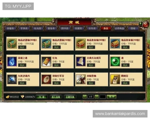 分析ag电子游戏大厅的安全性与隐私保护措施保障玩家权益