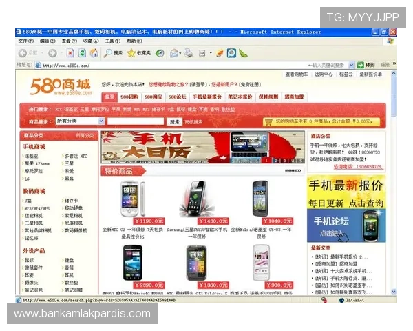 安全可靠的ag线上官方娱乐平台，保障玩家隐私与资金安全，放心畅玩