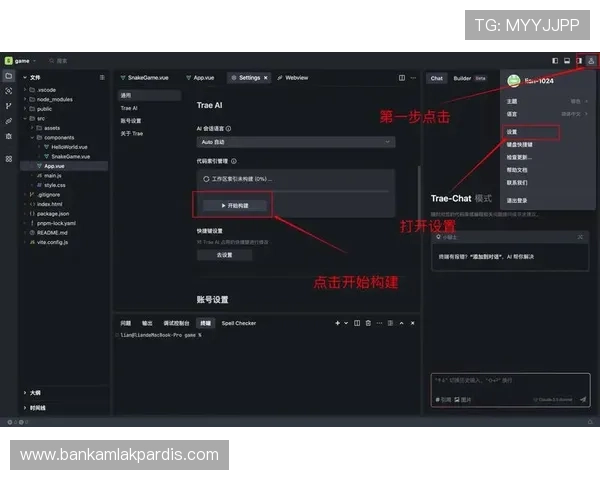打造高效的PA入口中心：优化用户体验与提升管理水平的实用指南