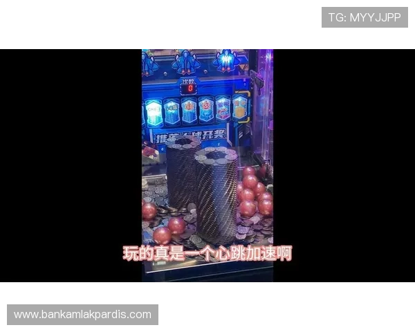 探索AG网络电玩城的最新游戏玩法与技巧，享受高品质的线上娱乐体验