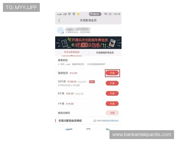 提升ag视讯厅会员登录成功率的实用技巧,确保每次登录顺利无阻 提升ag视讯厅会员登录成功率的实用技巧,确保每次登录顺利无阻