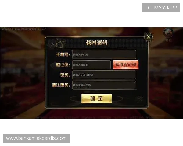 最新版AG国际手机版免费下载，畅享丰富游戏玩法