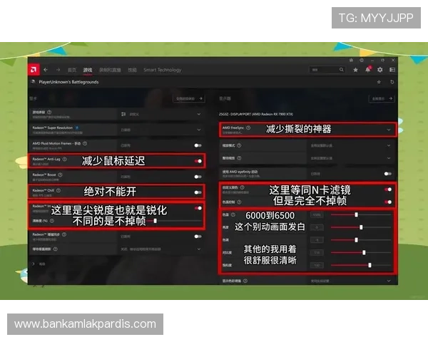 AG国际客户端下载全新界面优化，操作更流畅游戏更精彩