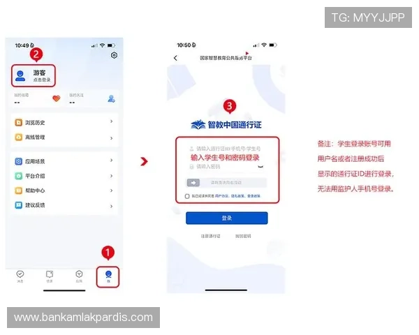 2024年最全的ag平台下载官网入口,快速便捷的官方下载安装流程 2024年最全的ag平台下载官网入口,快速便捷的官方下载安装流程