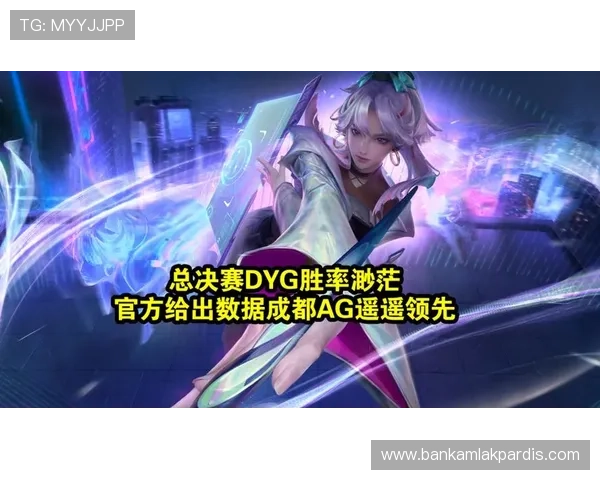 2024年ag厅登录入口官方最新版本,快速登录无障碍体验全新游戏内容 2024年ag厅登录入口官方最新版本,快速登录无障碍体验全新游戏内容