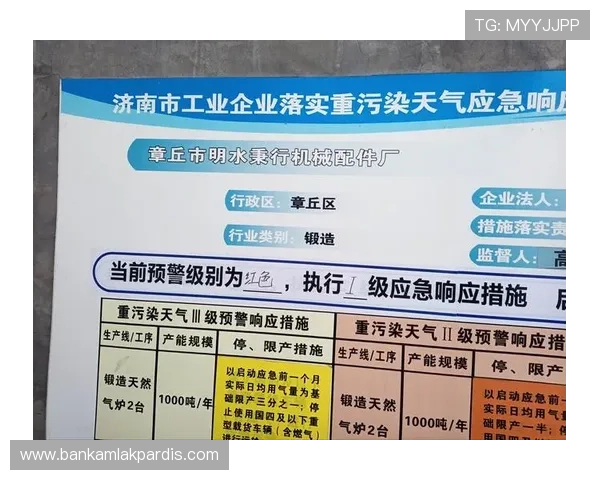 AG电游官网官方网站入口及登录流程详细介绍与安全保障措施