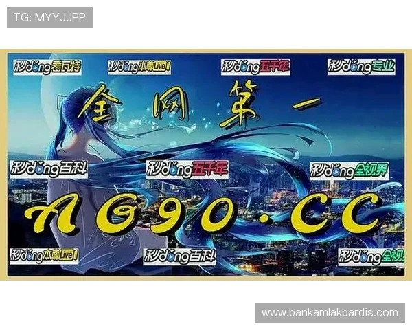 ag真人国际官网正规合法运营，严格遵守行业规范，保障玩家权益与资金安全