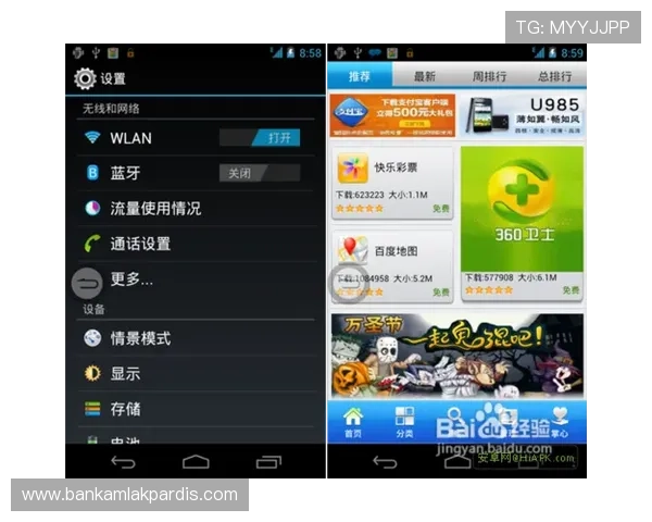 凯发正规官网用户评价,真实玩家分享平台体验与游戏攻略,助你轻松上手 凯发正规官网用户评价,真实玩家分享平台体验与游戏攻略,助你轻松上手