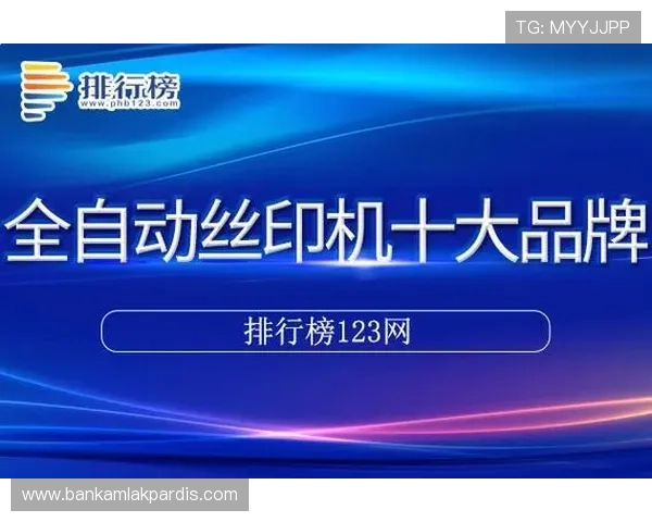 凯发网站登录入口官网：官方登录入口常见问题及解决方案