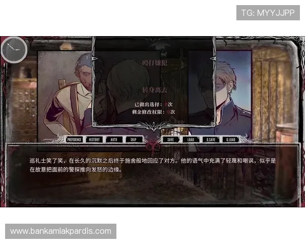 K8真人游戏的法律合规性分析,确保玩家在合法环境中安全游戏 K8真人游戏的法律合规性分析,确保玩家在合法环境中安全游戏