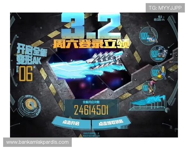 OG真人电子网站最新优惠活动全面解析助你轻松获取丰富奖励提升游戏体验 OG真人电子网站最新优惠活动全面解析助你轻松获取丰富奖励提升游戏体验