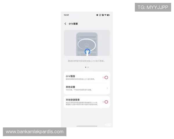 星空体育真人登录界面优化升级带来更流畅的用户体验与便捷操作