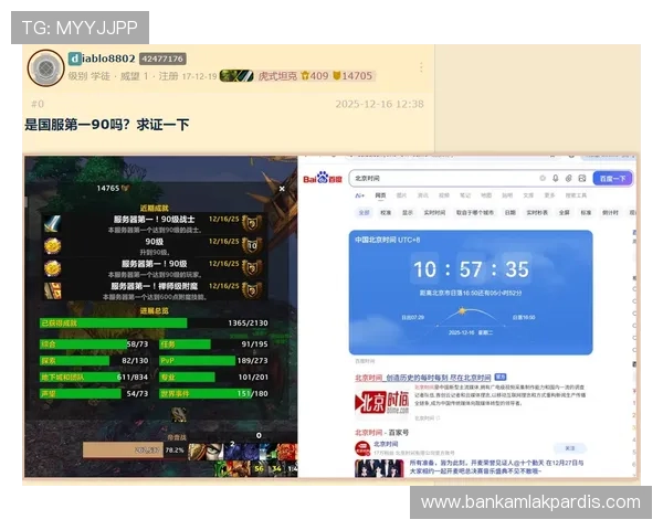 亚娱ag666客服支持全方位解答玩家疑问确保游戏体验顺畅无忧