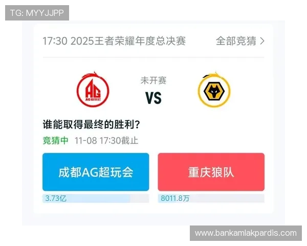 如何利用AG亚洲APP进行高效的赛事竞猜与奖金领取,提升你的盈利机会 如何利用AG亚洲APP进行高效的赛事竞猜与奖金领取,提升你的盈利机会