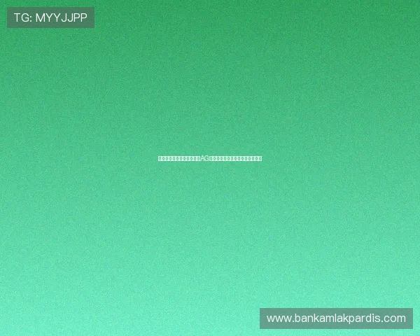确保世界杯赛事直播顺畅：AG视讯安全技术与防护体系全面解析